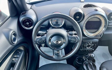 MINI Countryman I (R60), 2014 год, 1 549 000 рублей, 11 фотография