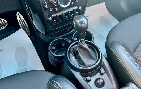 MINI Countryman I (R60), 2014 год, 1 549 000 рублей, 17 фотография