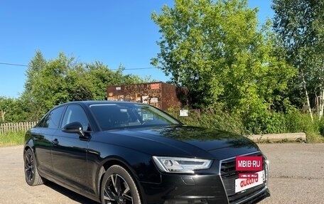 Audi A4, 2017 год, 2 290 000 рублей, 9 фотография