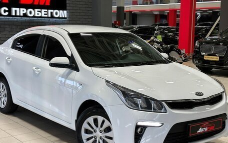 KIA Rio IV, 2018 год, 1 490 000 рублей, 4 фотография