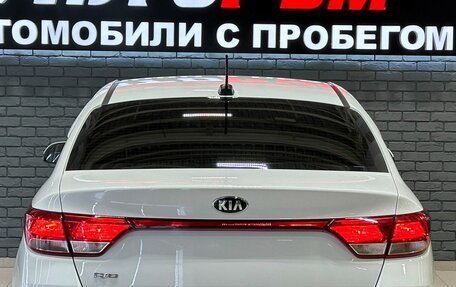 KIA Rio IV, 2018 год, 1 490 000 рублей, 6 фотография