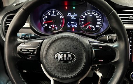 KIA Rio IV, 2018 год, 1 490 000 рублей, 25 фотография