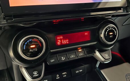 KIA Rio IV, 2018 год, 1 490 000 рублей, 23 фотография