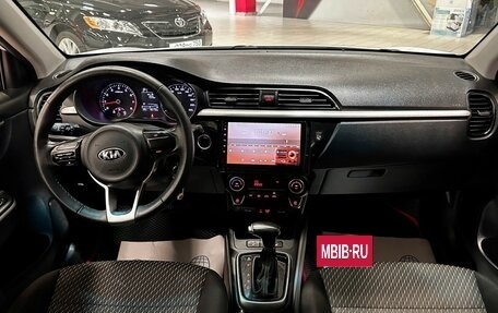KIA Rio IV, 2018 год, 1 490 000 рублей, 26 фотография