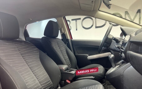 Mazda 2 III, 2008 год, 663 000 рублей, 15 фотография