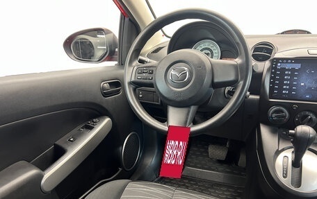 Mazda 2 III, 2008 год, 663 000 рублей, 18 фотография