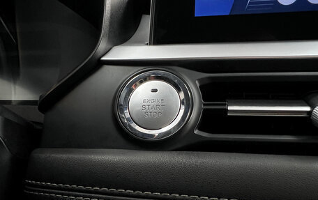 Chery Tiggo 7 Pro, 2022 год, 1 825 000 рублей, 21 фотография
