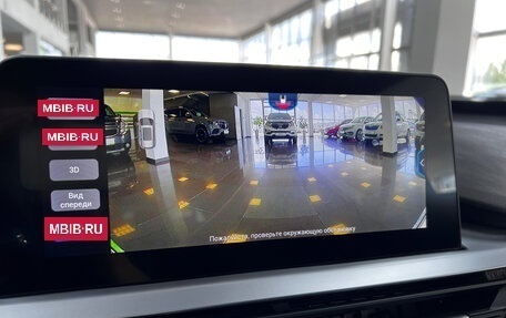 Chery Tiggo 7 Pro, 2022 год, 1 825 000 рублей, 23 фотография