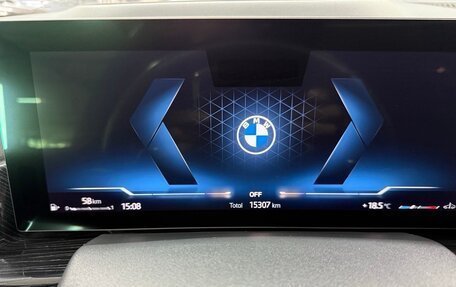 BMW X5, 2023 год, 11 900 000 рублей, 20 фотография