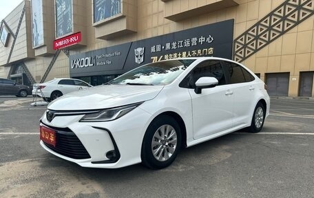 Toyota Corolla, 2021 год, 1 530 000 рублей, 9 фотография