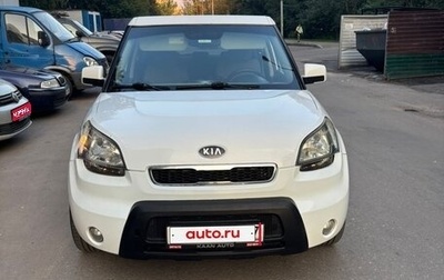 KIA Soul I рестайлинг, 2011 год, 700 000 рублей, 1 фотография