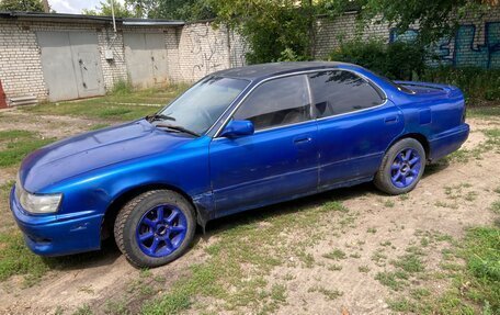 Toyota Vista, 1990 год, 160 000 рублей, 3 фотография