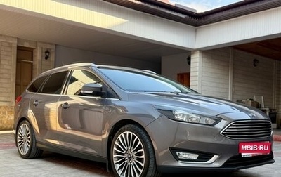 Ford Focus III, 2016 год, 1 100 000 рублей, 1 фотография