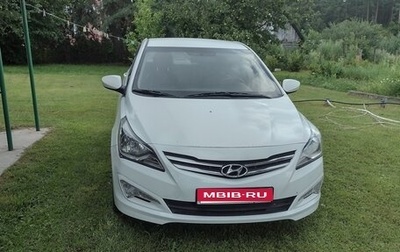 Hyundai Solaris II рестайлинг, 2016 год, 1 050 000 рублей, 1 фотография