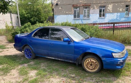 Toyota Vista, 1990 год, 160 000 рублей, 5 фотография