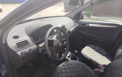 Opel Astra H, 2008 год, 630 000 рублей, 1 фотография