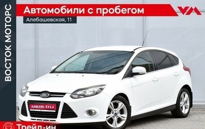 Ford Focus III, 2012 год, 749 000 рублей, 1 фотография