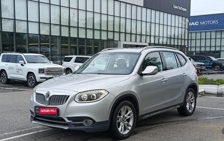Brilliance V5 I рестайлинг, 2015 год, 580 000 рублей, 1 фотография