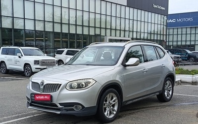 Brilliance V5 I рестайлинг, 2015 год, 580 000 рублей, 1 фотография