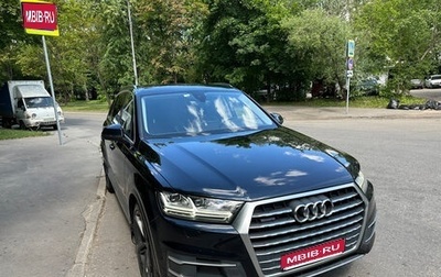 Audi Q7, 2017 год, 4 100 000 рублей, 1 фотография