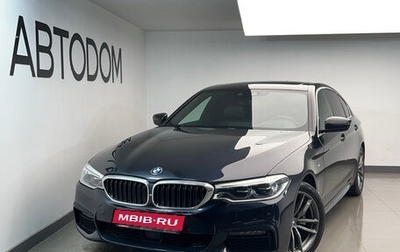 BMW 5 серия, 2019 год, 3 243 000 рублей, 1 фотография
