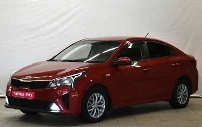 KIA Rio IV, 2021 год, 1 699 000 рублей, 1 фотография