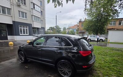 Audi Q5, 2015 год, 2 450 000 рублей, 1 фотография