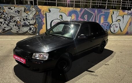 Hyundai Accent II, 2008 год, 355 000 рублей, 1 фотография