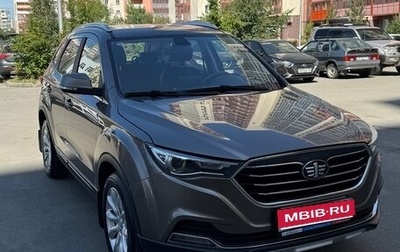 FAW Besturn X40 I, 2019 год, 1 230 000 рублей, 1 фотография