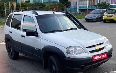 Chevrolet Niva I рестайлинг, 2016 год, 690 000 рублей, 1 фотография