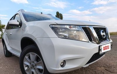 Nissan Terrano III, 2019 год, 1 650 000 рублей, 1 фотография