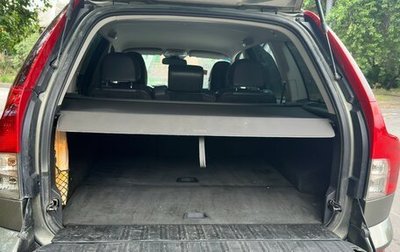 Volvo XC90 II рестайлинг, 2009 год, 1 250 000 рублей, 1 фотография