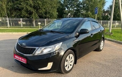 KIA Rio III рестайлинг, 2014 год, 835 000 рублей, 1 фотография