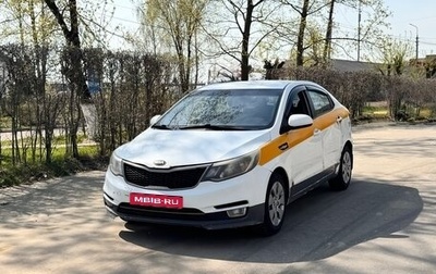 KIA Rio III рестайлинг, 2015 год, 380 000 рублей, 1 фотография