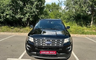 Ford Explorer VI, 2017 год, 3 400 000 рублей, 1 фотография