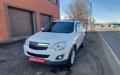 Opel Antara I, 2014 год, 890 000 рублей, 1 фотография