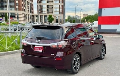 Toyota Wish II, 2013 год, 1 590 000 рублей, 1 фотография