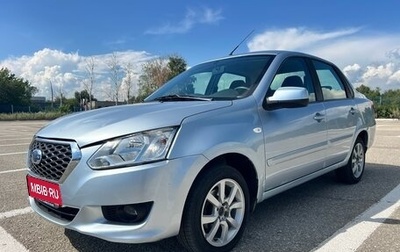 Datsun on-DO I рестайлинг, 2015 год, 285 000 рублей, 1 фотография