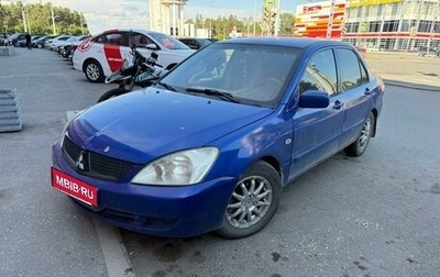 Mitsubishi Lancer IX, 2004 год, 248 000 рублей, 1 фотография