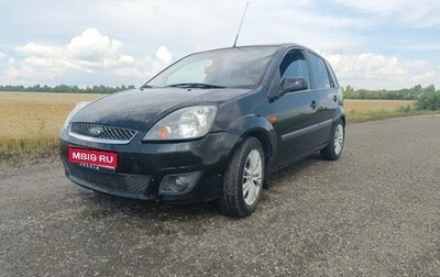 Ford Fiesta, 2007 год, 395 000 рублей, 1 фотография