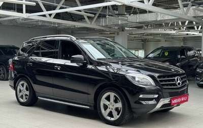 Mercedes-Benz M-Класс, 2015 год, 2 615 000 рублей, 1 фотография