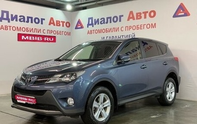 Toyota RAV4, 2012 год, 1 730 000 рублей, 1 фотография