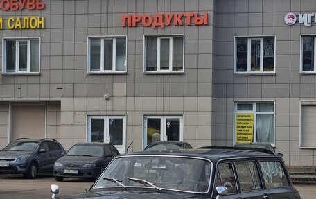 ГАЗ 24 «Волга» I (24), 1977 год, 460 000 рублей, 10 фотография