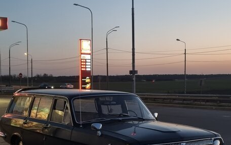 ГАЗ 24 «Волга» I (24), 1977 год, 460 000 рублей, 5 фотография