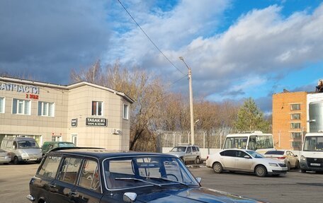 ГАЗ 24 «Волга» I (24), 1977 год, 460 000 рублей, 9 фотография