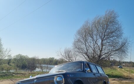 ГАЗ 24 «Волга» I (24), 1977 год, 460 000 рублей, 6 фотография