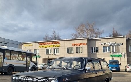 ГАЗ 24 «Волга» I (24), 1977 год, 460 000 рублей, 8 фотография