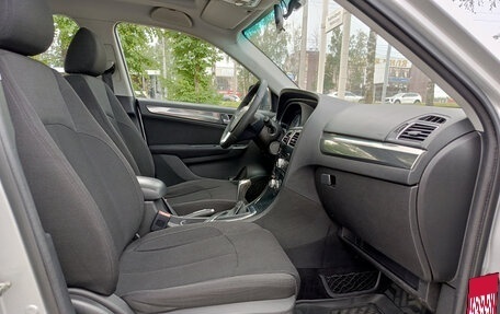 Brilliance V5 I рестайлинг, 2015 год, 580 000 рублей, 11 фотография