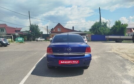Opel Astra H, 2008 год, 630 000 рублей, 5 фотография