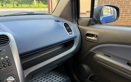 Suzuki Splash I рестайлинг, 2009 год, 639 000 рублей, 16 фотография